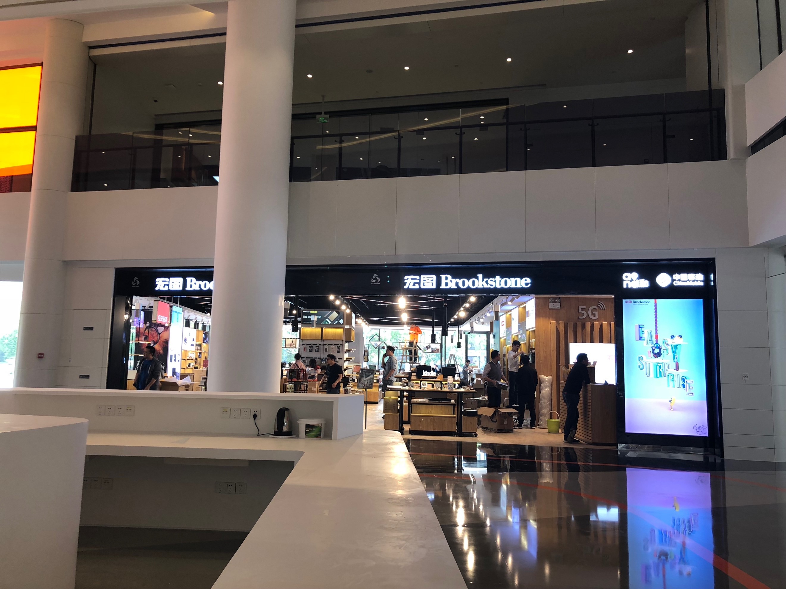 阿里新零售是否开启,阿里巴巴新零售体验店