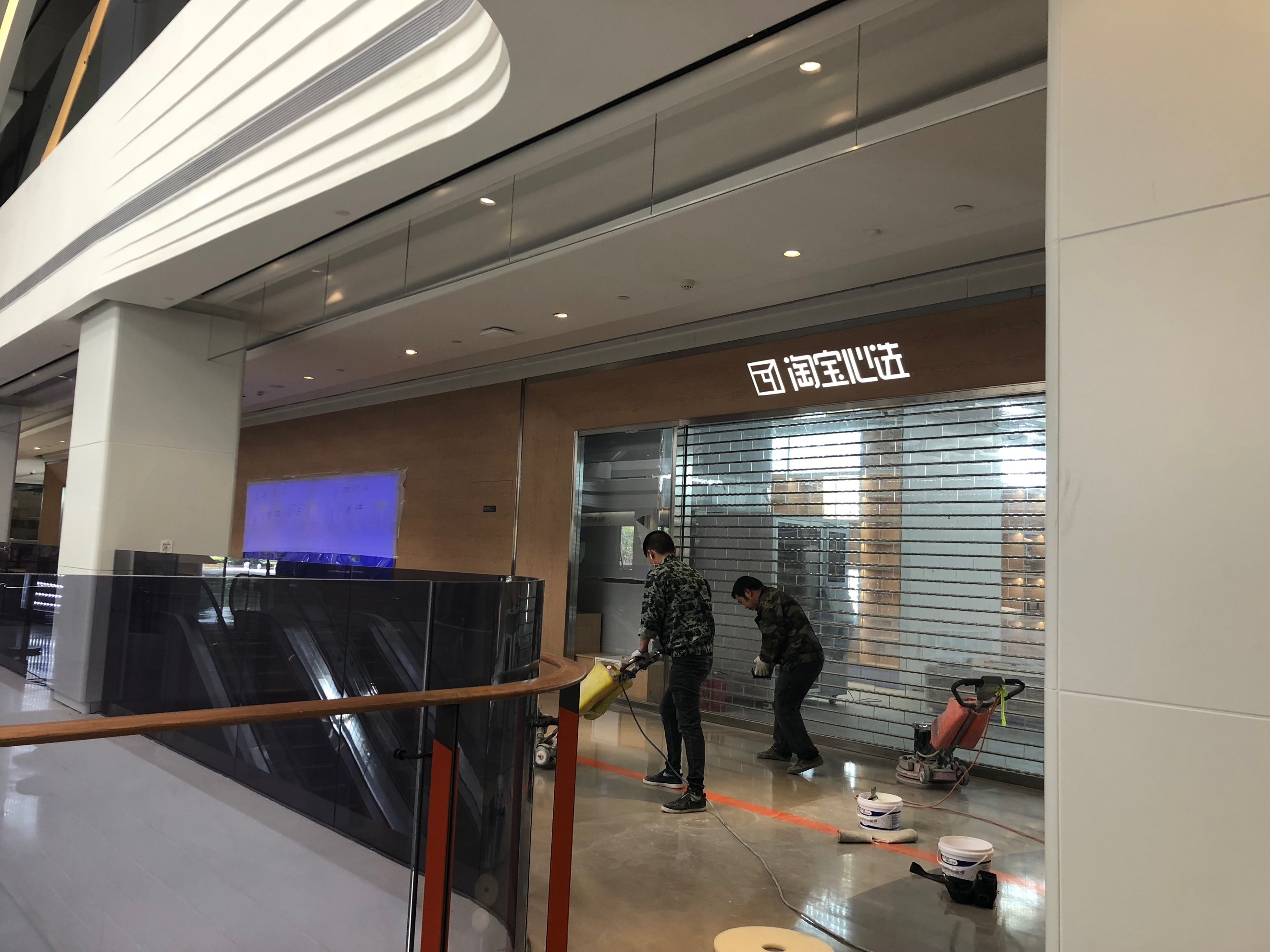 阿里新零售是否开启,阿里巴巴新零售体验店