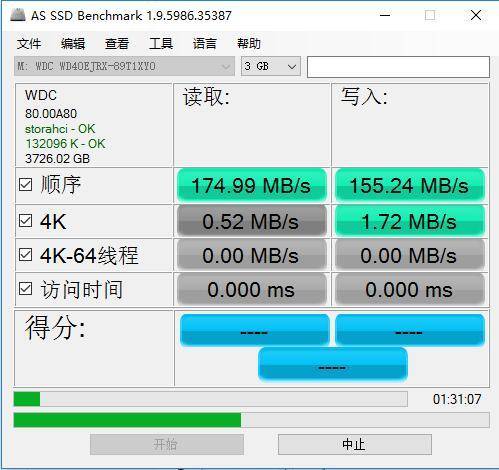 nvr硬盘录像机添加摄像头,安防监控摄像头技术支持
