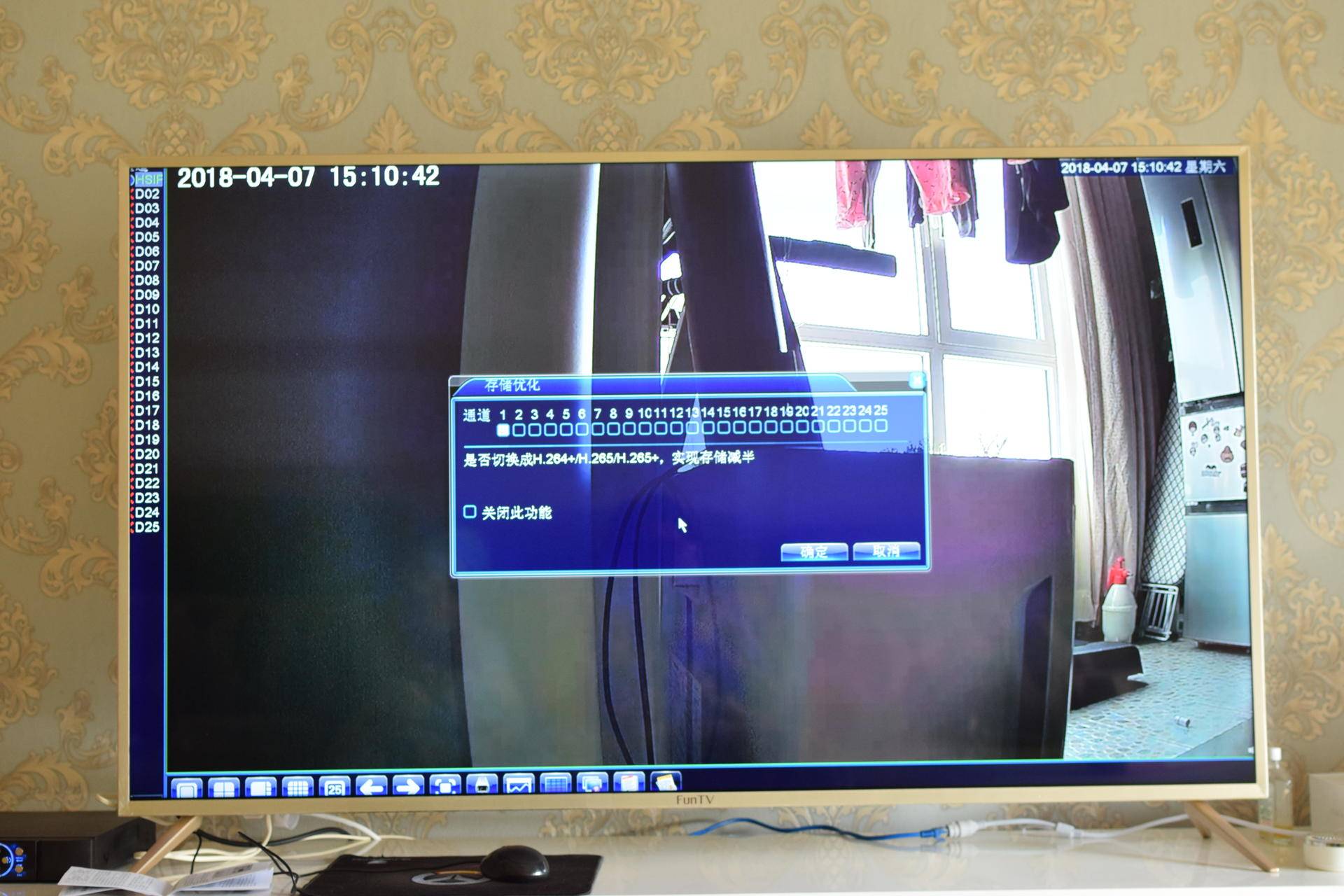 nvr硬盘录像机添加摄像头,安防监控摄像头技术支持