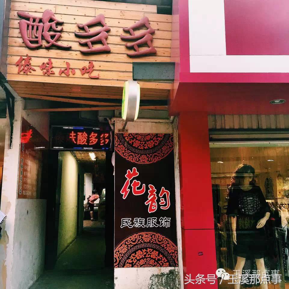 这个周末不用泡汤了，天气终于转晴，趁着阳光灿烂赶快出门浪！