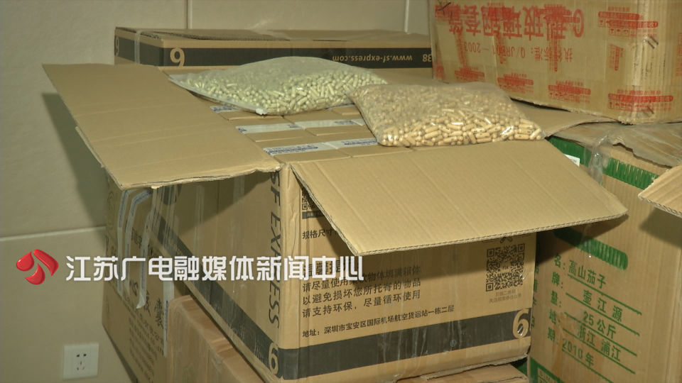 果蔬粉真的可以增肥吗,果蔬粉减肥违禁品