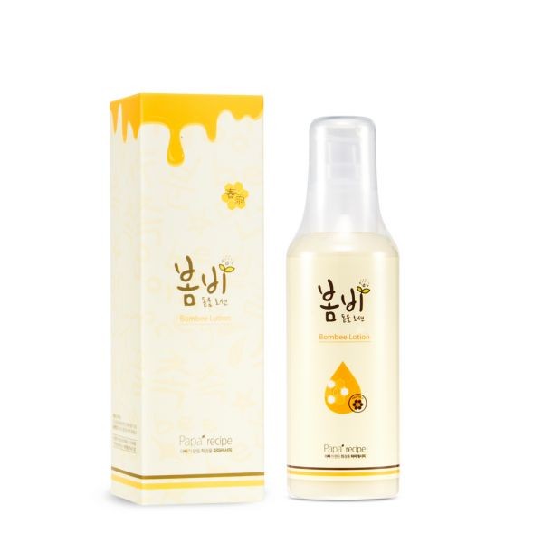 保湿又抗老的乳液,美白保湿比较好的乳液