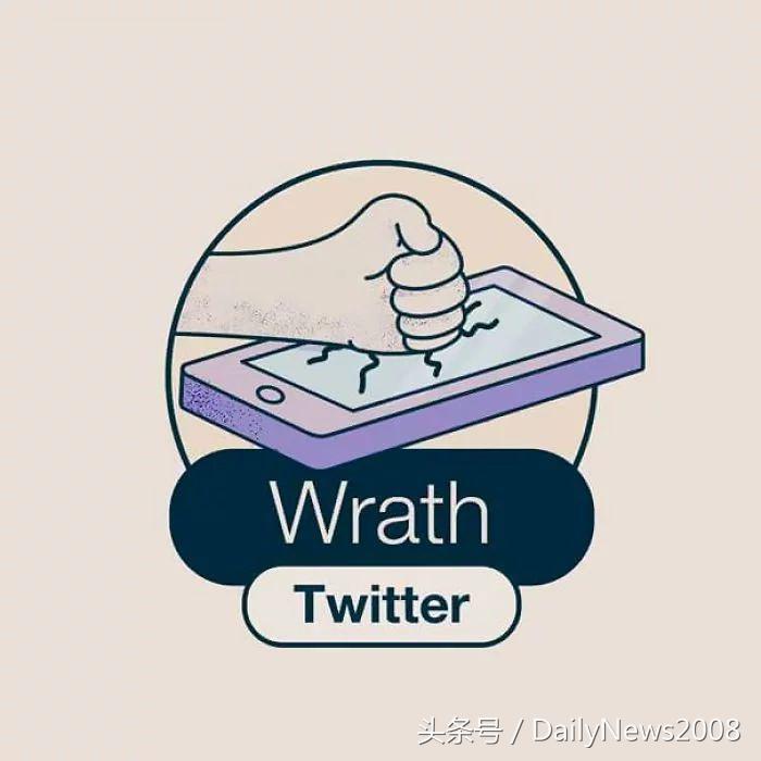 当前网络七宗罪,网络七宗罪有哪些