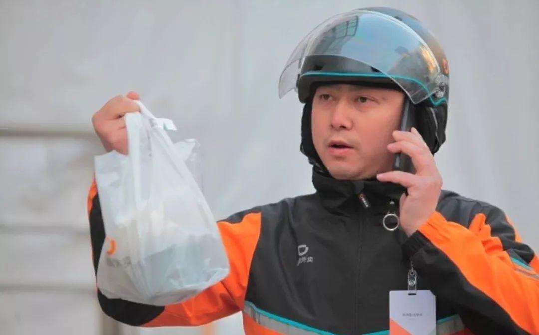 一个滴滴司机的感悟,一位外卖员的心声