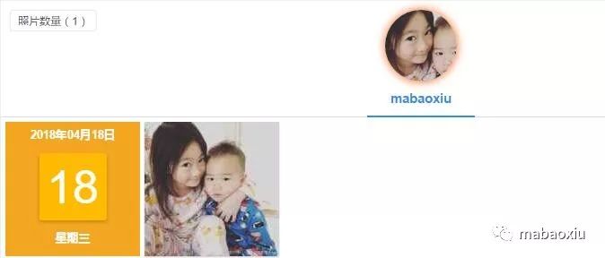 整理孩子照片、制作成长视频、修图，年度父母必备app出炉啦！