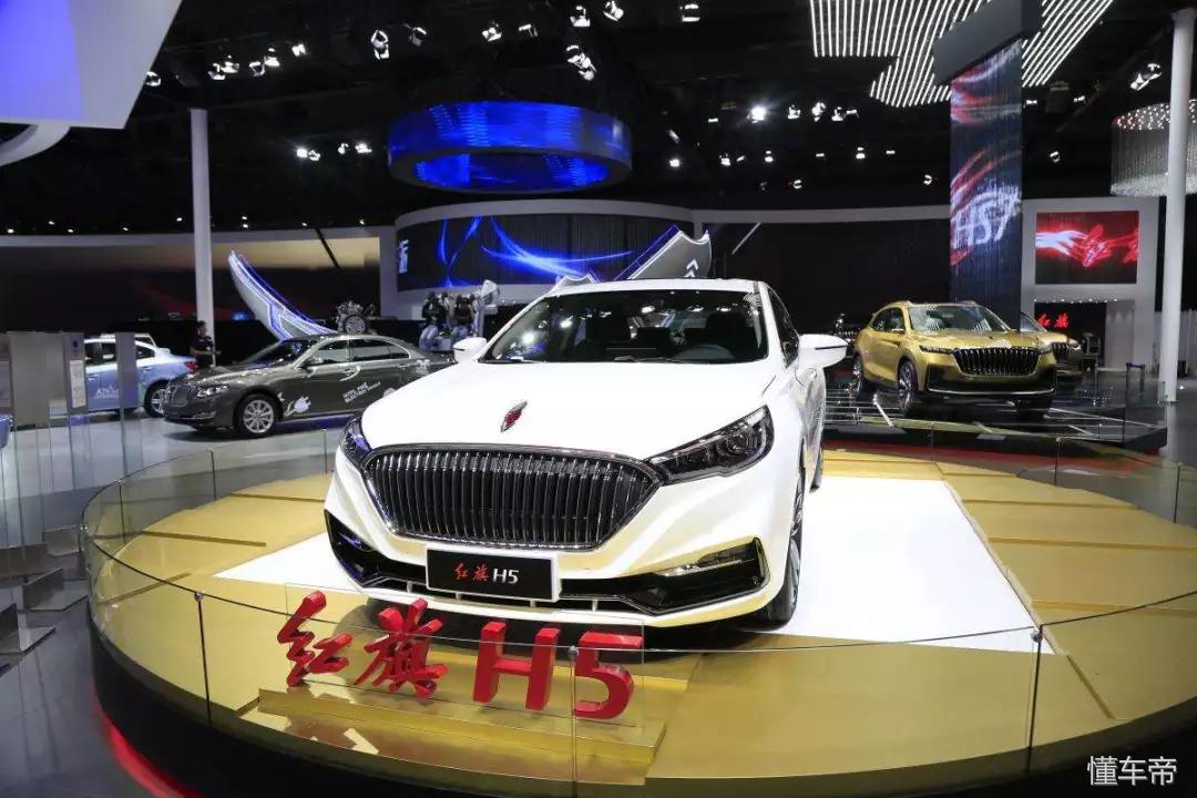 一汽夏利红旗,新红旗被撞事件处理结果