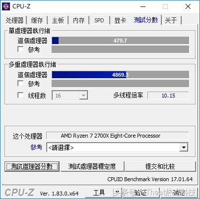 amd锐龙处理器对比i5,amd锐龙处理器和酷睿i7处理器