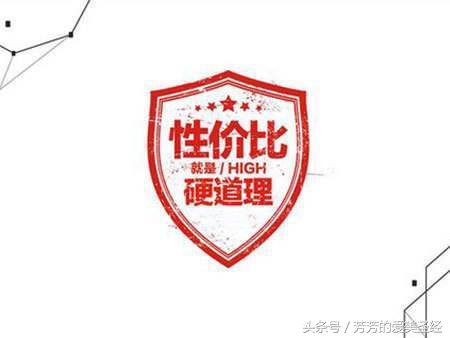 00后可以用skii吗,90后用淘宝00后用拼多多