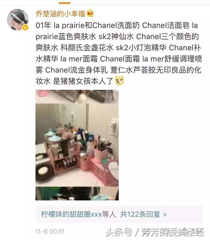 00后可以用skii吗,90后用淘宝00后用拼多多