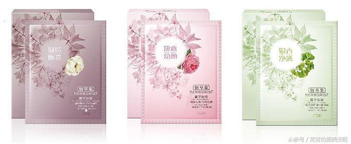 00后可以用skii吗,90后用淘宝00后用拼多多