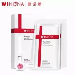 用护肤品还经常“烂脸”？这几款国货，温和不刺激，孕妇都能用