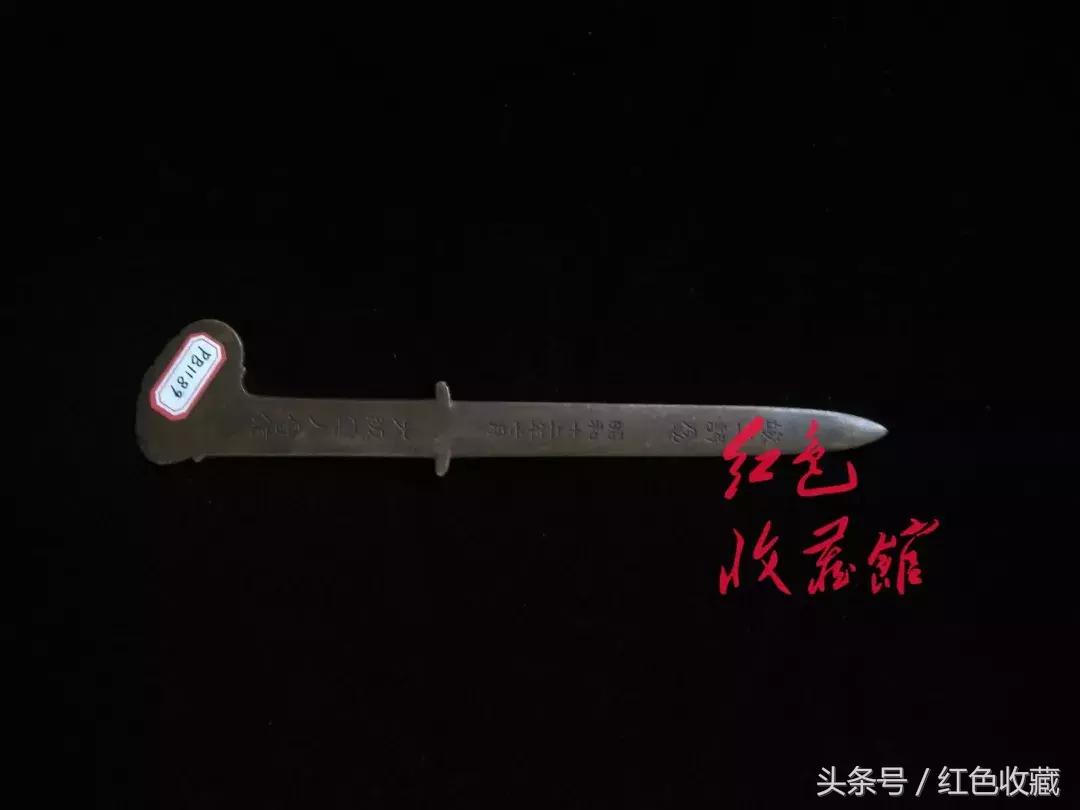 抗日战争纪念馆日本武士刀,抗日战争博物馆武器