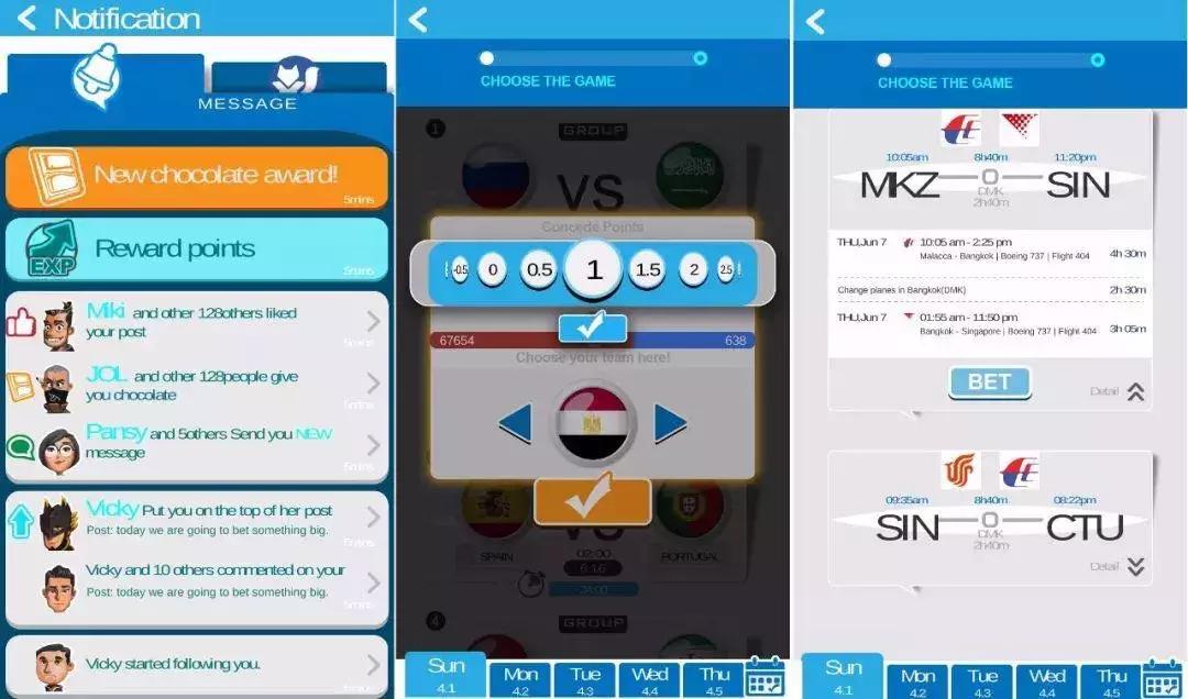 全球首个靠改造农业而盈利的区块链公司？成都团队领跑！