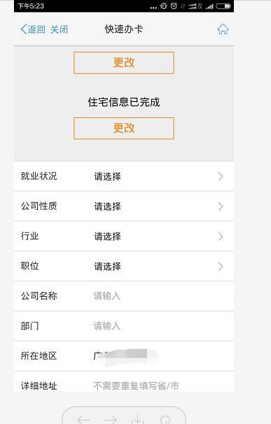 交通银行信用卡哪种白金卡好申请,交通银行信用卡白金卡怎么样