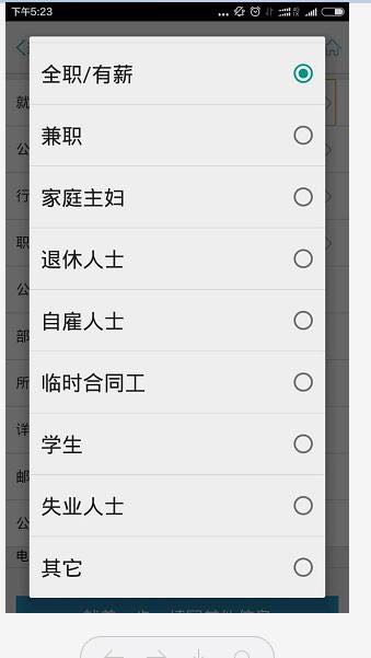 交通银行信用卡哪种白金卡好申请,交通银行信用卡白金卡怎么样