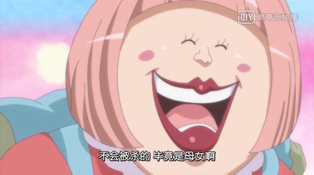 海贼王：最惨的4个船员，最后1个贼惨，刚上船就被船长派去打四皇