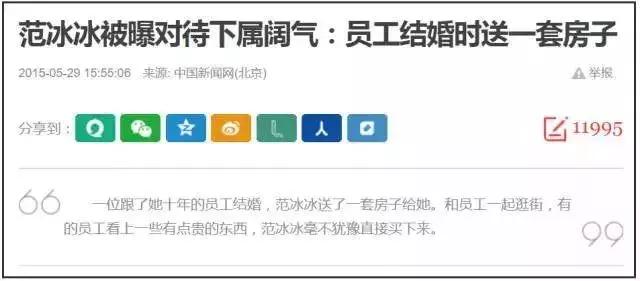 企业的生死跟员工没关系,企业发展好坏与员工之间的关系