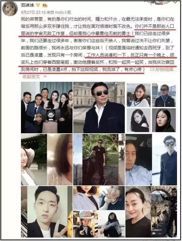 企业的生死跟员工没关系,企业发展好坏与员工之间的关系