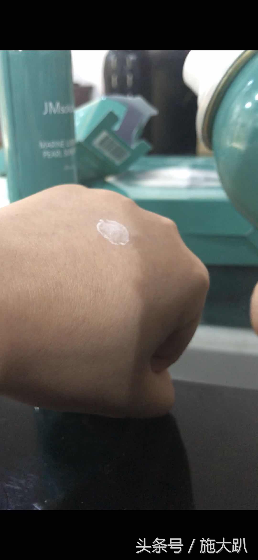 jm珍珠防晒喷雾,jm珍珠防晒喷雾测评