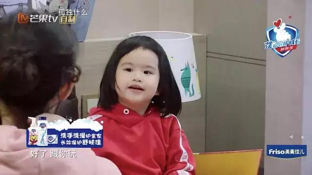 妈妈是超人3霍思燕去考试,妈妈是超人霍思燕当姥姥