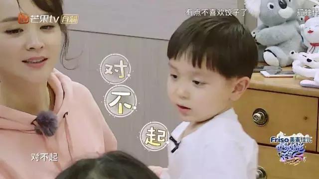 妈妈是超人3霍思燕去考试,妈妈是超人霍思燕当姥姥