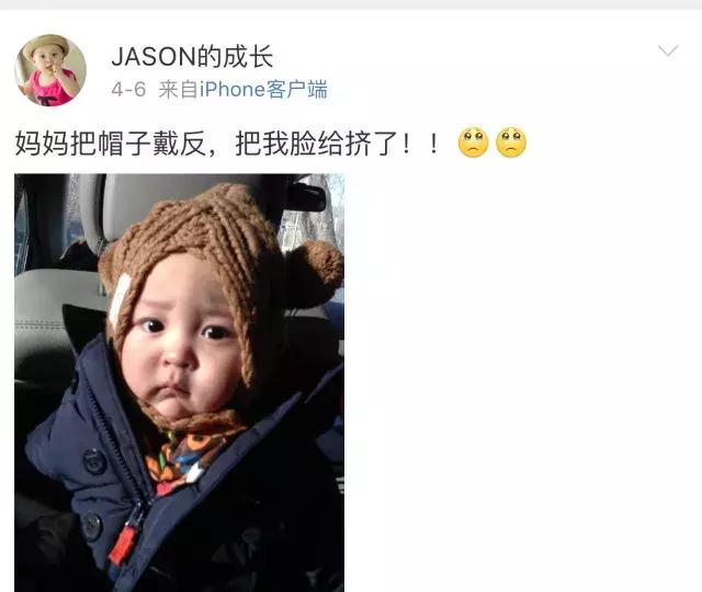 妈妈是超人3霍思燕去考试,妈妈是超人霍思燕当姥姥