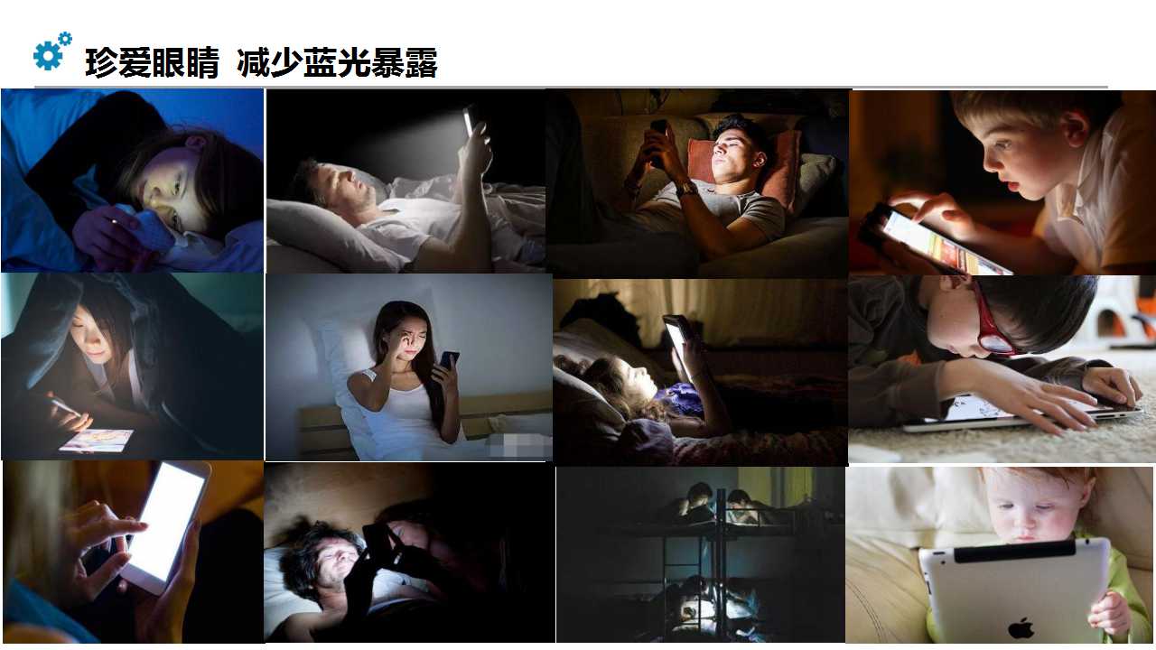 湿房镜适合重度干眼患者吗,干眼症患者戴湿房镜有效果吗