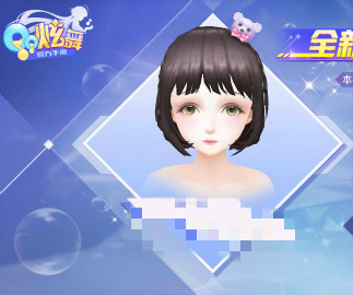 qq炫舞手游高颜值捏脸,捏脸最强游戏