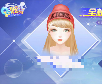 qq炫舞手游高颜值捏脸,捏脸最强游戏