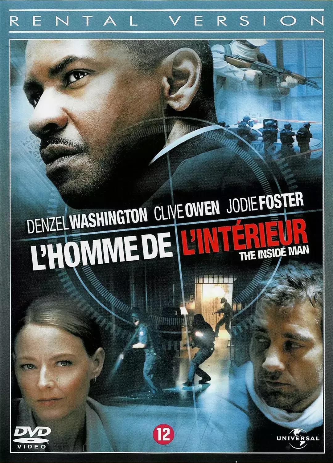 十大经典偷盗类电影排行,十部顶级偷盗电影推荐