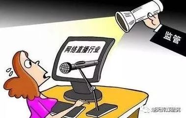 关注：软色情十面埋伏孩子躲无可躲