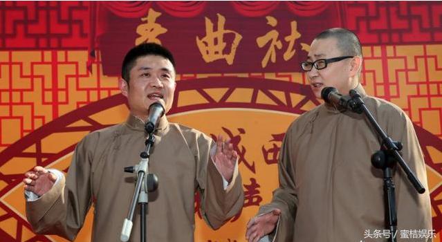 苗阜现在有多厉害,苗阜论相声二十年之现状