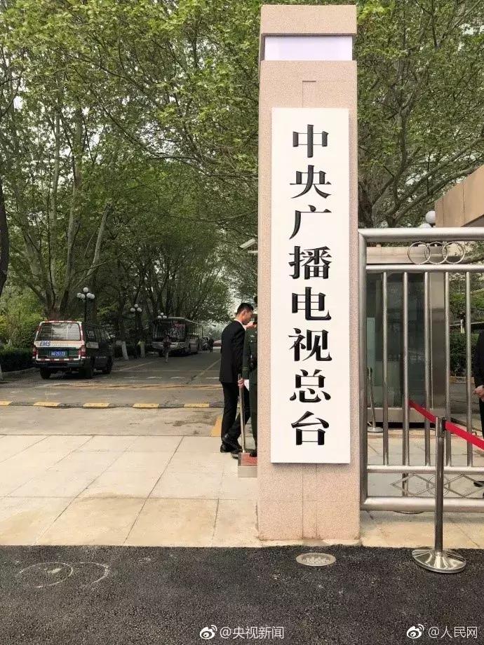 「三分钟法治新闻全知道」凄惨出访!非洲“友邦”仅剩俩,其中一国还让蔡英文吃了闭门羹……