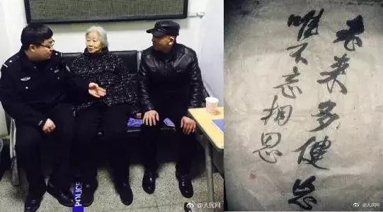 「三分钟法治新闻全知道」凄惨出访!非洲“友邦”仅剩俩,其中一国还让蔡英文吃了闭门羹……