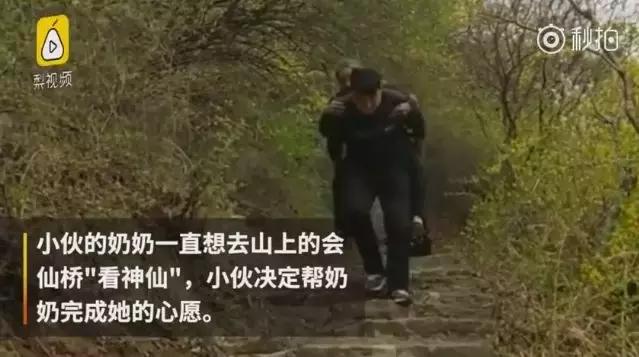 「三分钟法治新闻全知道」凄惨出访!非洲“友邦”仅剩俩,其中一国还让蔡英文吃了闭门羹……