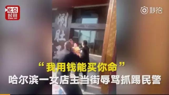 「三分钟法治新闻全知道」凄惨出访!非洲“友邦”仅剩俩,其中一国还让蔡英文吃了闭门羹……