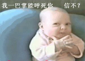 「三分钟法治新闻全知道」凄惨出访!非洲“友邦”仅剩俩,其中一国还让蔡英文吃了闭门羹……