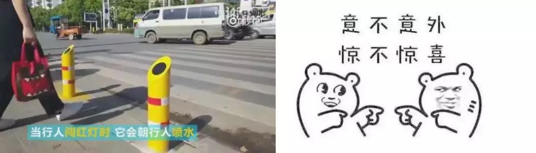 「三分钟法治新闻全知道」凄惨出访!非洲“友邦”仅剩俩,其中一国还让蔡英文吃了闭门羹……