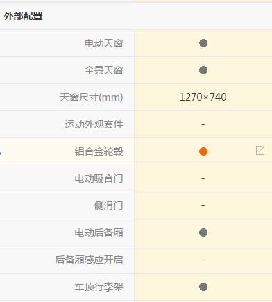 第四代现代胜达有几种驾驶模式了,全新胜达驾驶模式切换按钮