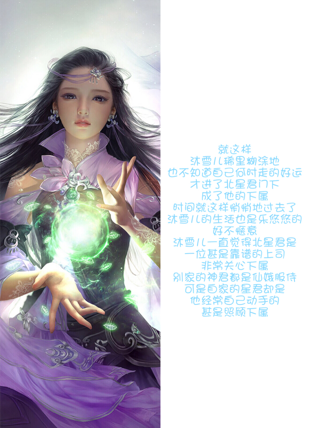 情感小故事情人节,情人节的感情故事