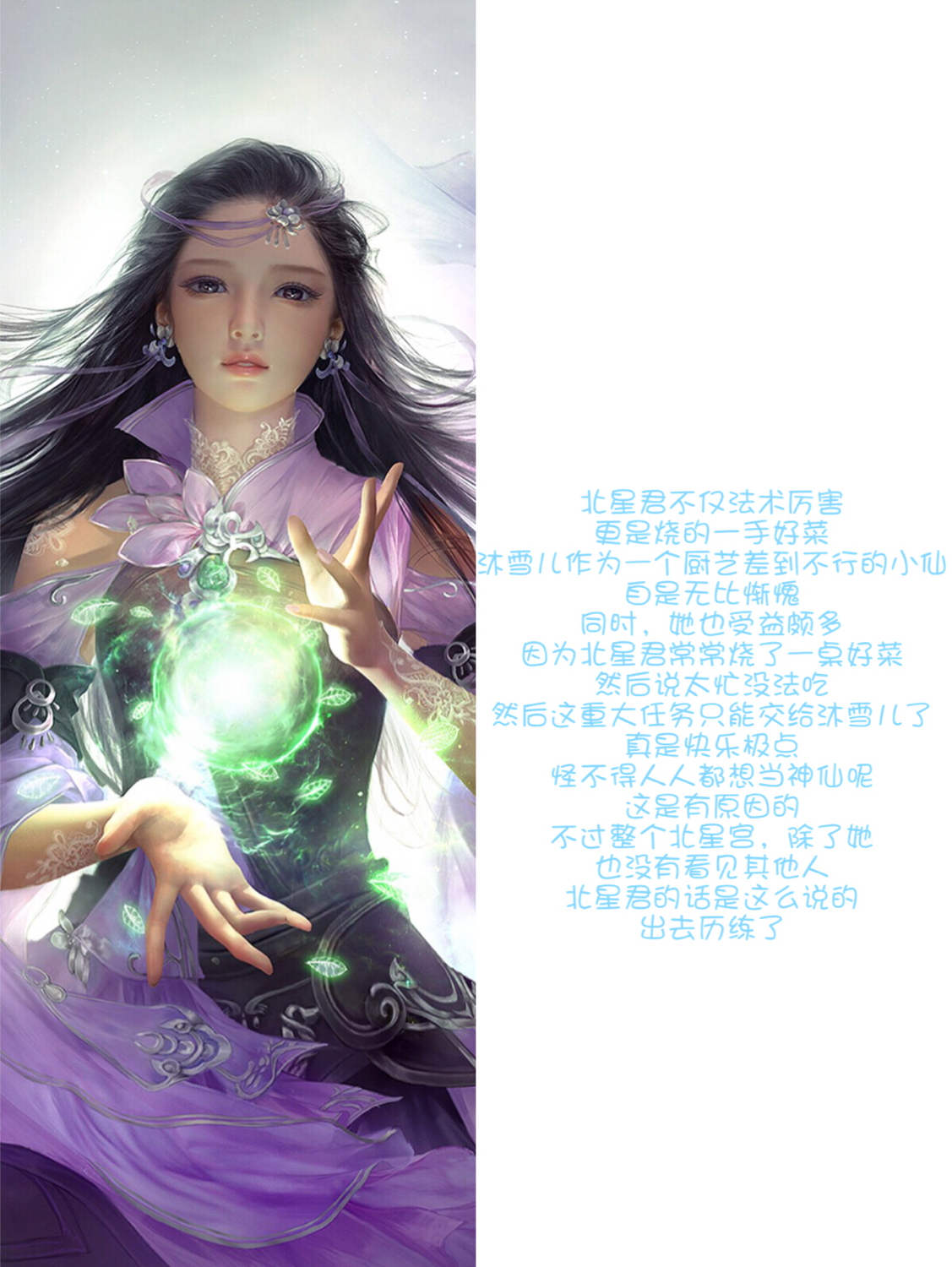 情感小故事情人节,情人节的感情故事