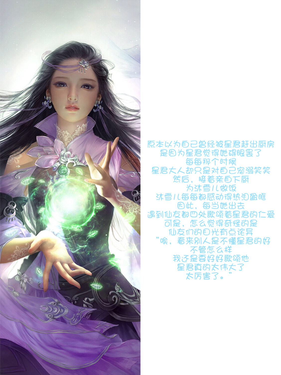 情感小故事情人节,情人节的感情故事