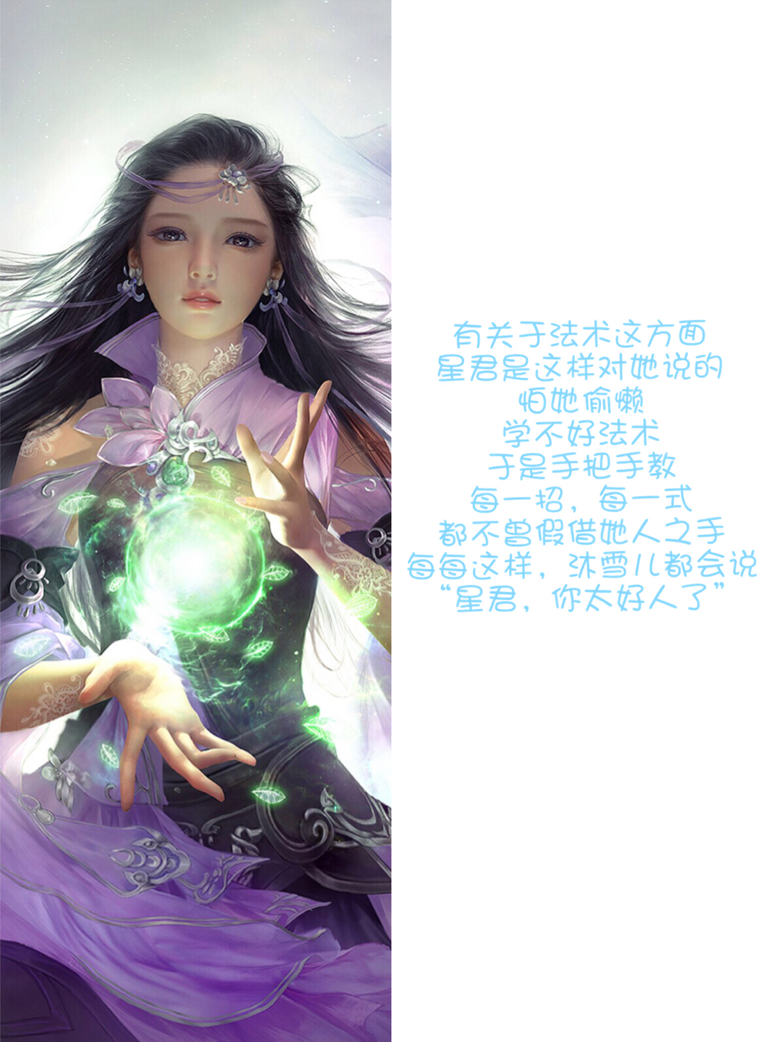 情感小故事情人节,情人节的感情故事