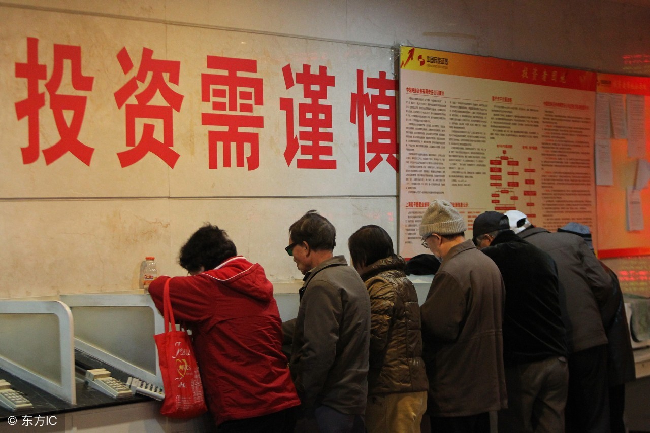 听再多的大牛经验也白瞎!买股票就看3个维度,时间会告诉你答案