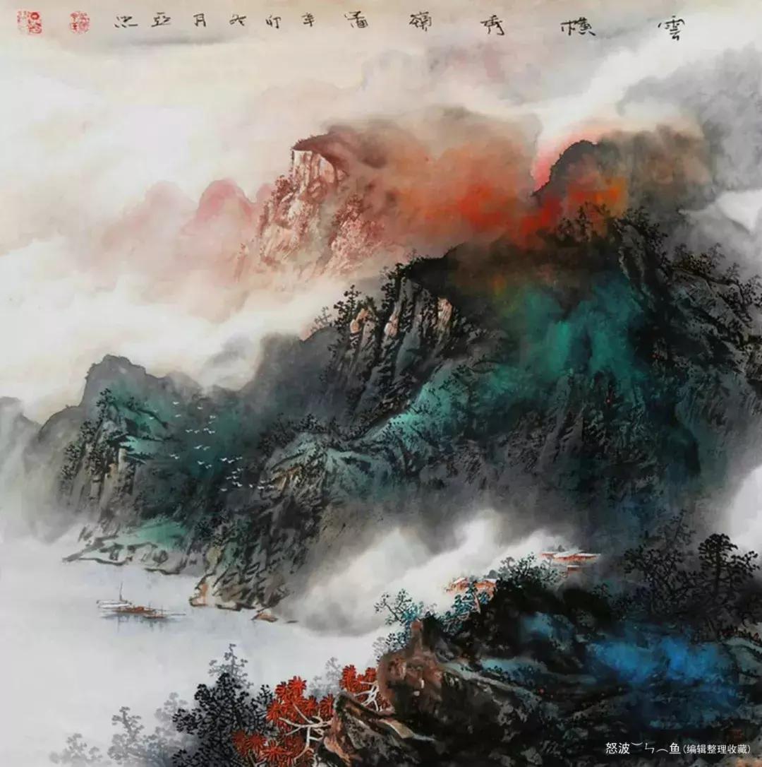 香屏此夕：深知眼底非幡动，一霎星河俱坠沉——香屏作品集（第二）