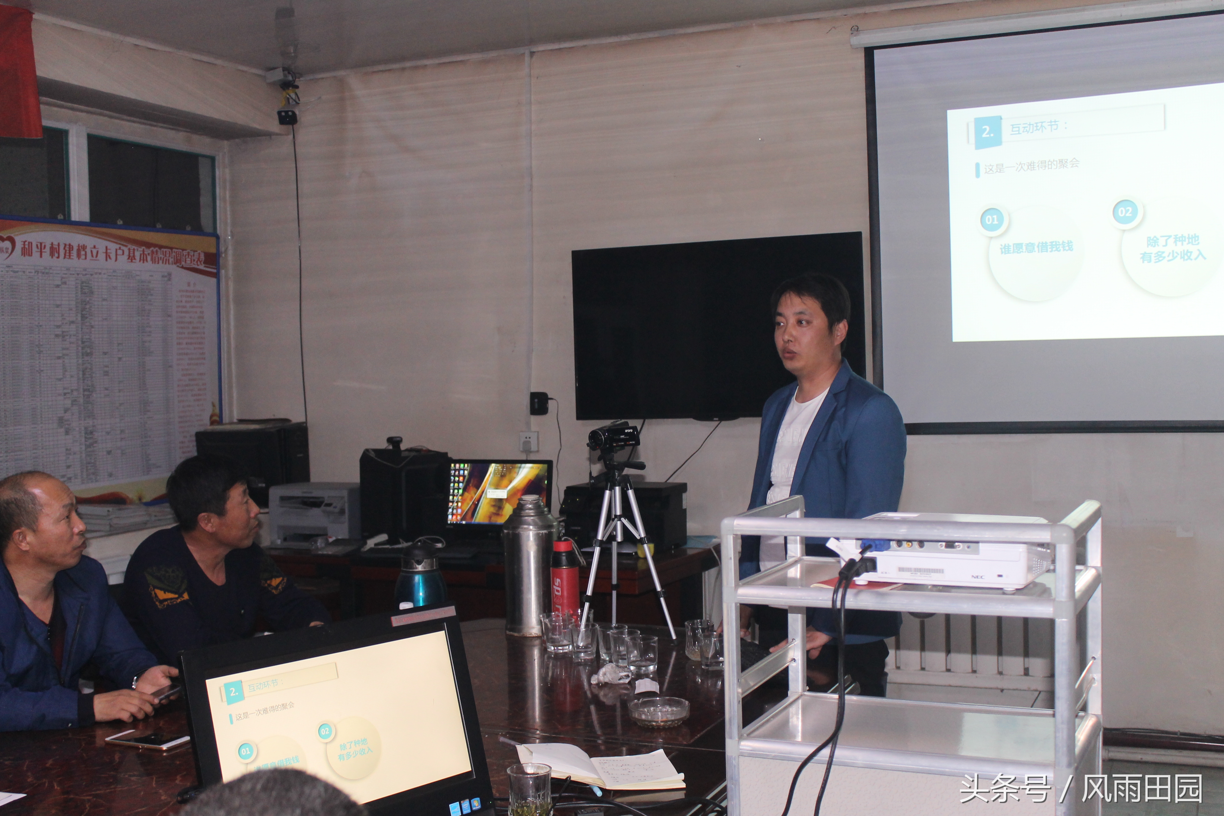 和平村扶贫工作队和唯艺阁手工创作