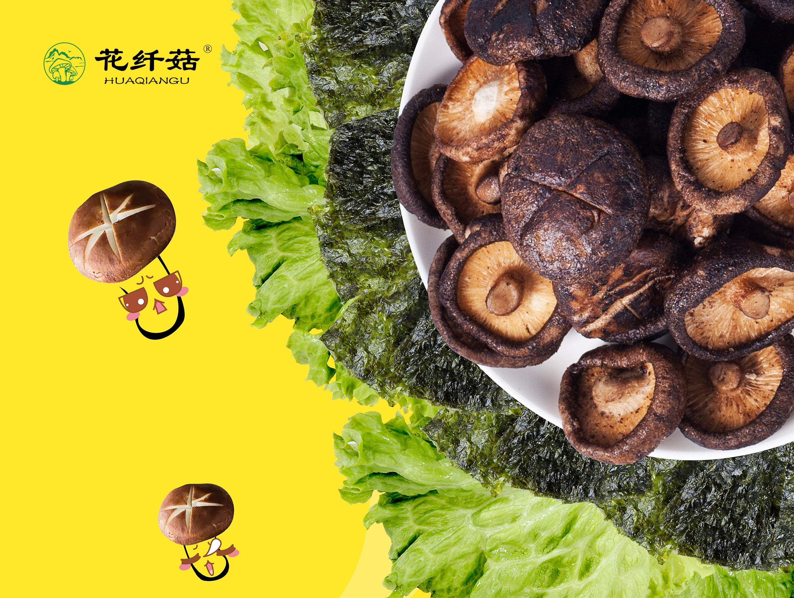 边吃边瘦！减肥期也可享“瘦”到底的零食大合集！