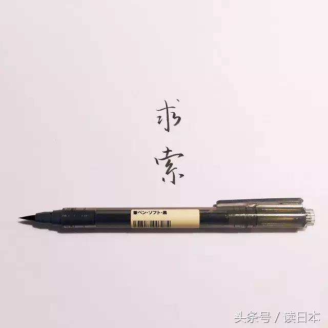 日本签字笔哪款好用,十种好用的签字笔