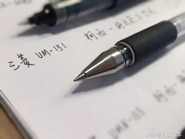 日本签字笔哪款好用,十种好用的签字笔